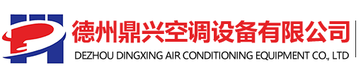昆明市群泰機(jī)械設(shè)備有限公司
